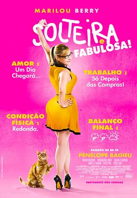 seo行业怎么样了